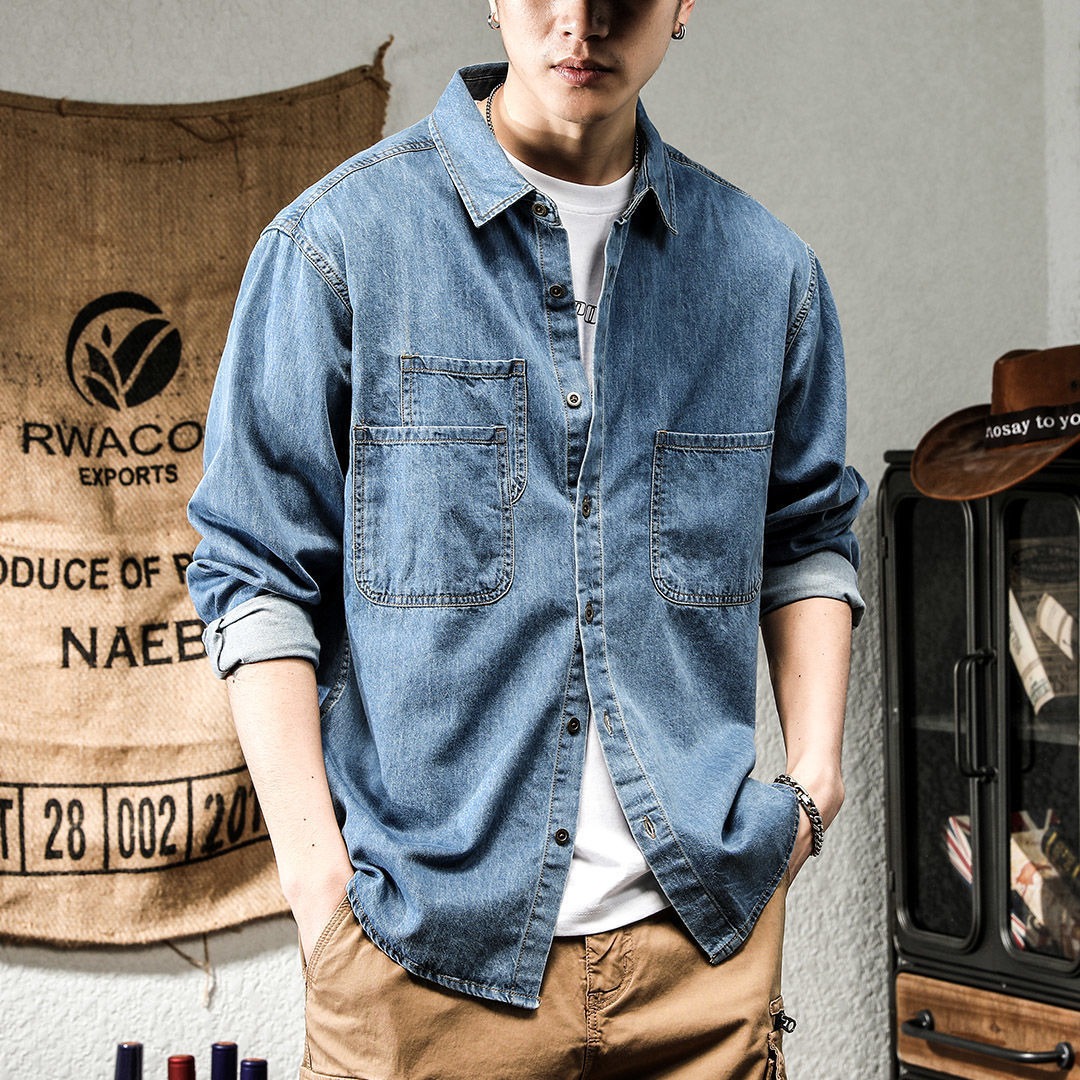 Lente Ruffian Knap Denim Tooli - Retro Gaming Jacket recensie en prijs
