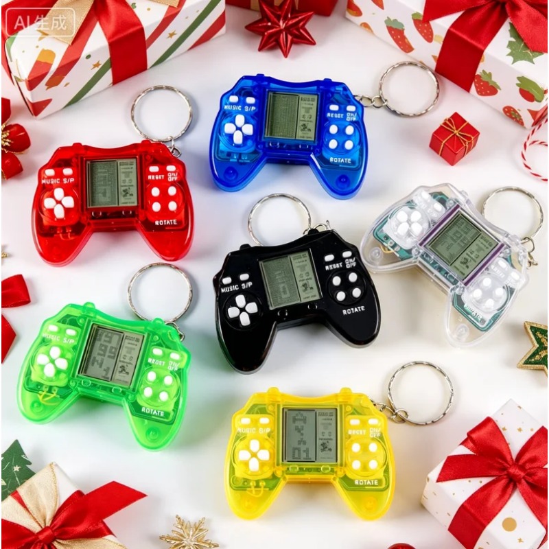 Speciale transparante gamepad- - Retro Gaming Keychain recensie en prijs
