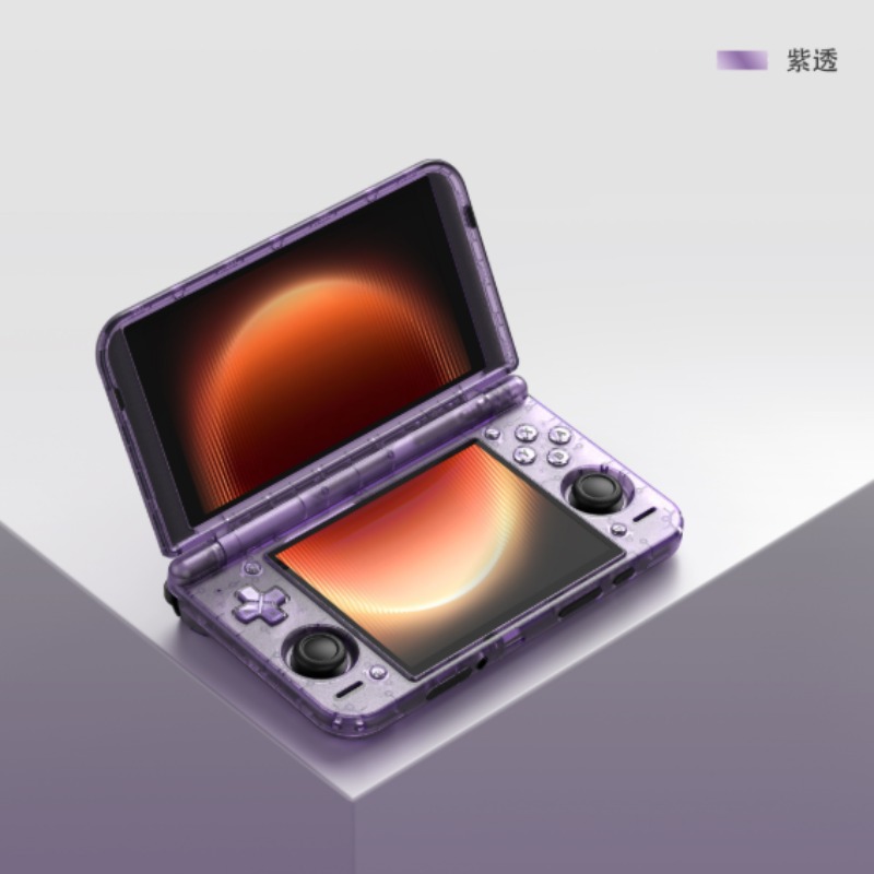 Retroid Pocket Duo Dual Screen - Retro Gaming Console Handheld recensie en prijs