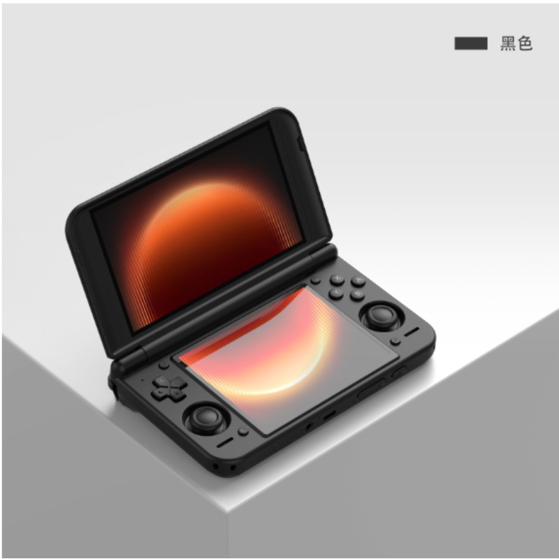 Retroid Pocket Duo Dual Screen - Retro Gaming Console Handheld recensie en prijs
