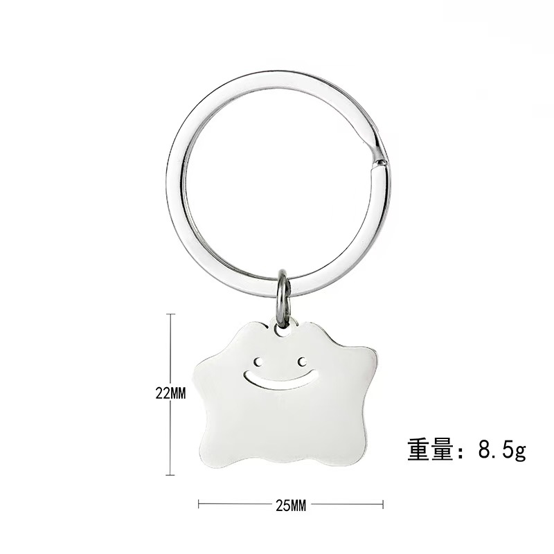 Nieuwe Ditto Hollow sleutelhan - Retro Gaming Keychain recensie en prijs
